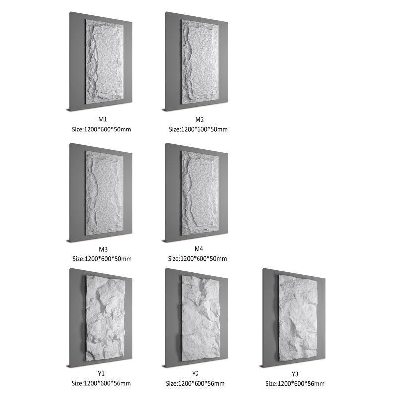 소매 고품질 다채성 맞춤형 폴리우레탄 PU 문화 돌 장장 외벽 장장