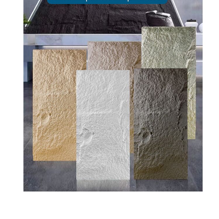 공장 퓨 돌 벽 패널 퓨 가짜 돌 패널 버섯 보기 1200x600mm 실내 장식 패널 버섯 데코 벽