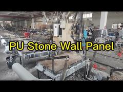 1220*2440 PU 석재 벽 패널 외부 벽돌 배경 장식용 폴리우레탄 데모