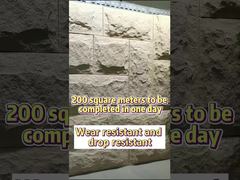 3D 도매 예술 인테리어 옥외 PU 석재 폴리우레탄 인공 석재 클래딩 벽 패널 보드 데모