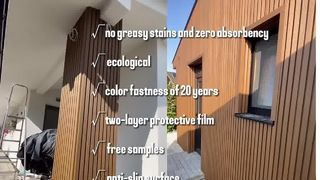 야외 공간을 위한 현대적인 WPC 벽 클래딩